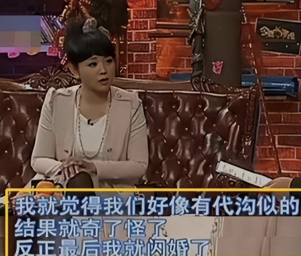 央视主持人方琼个人资料（主持人方琼的励志人生）