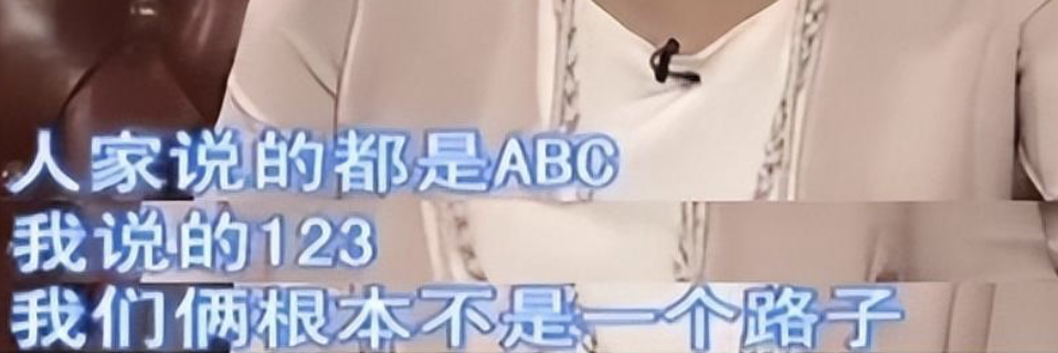 央视主持人方琼个人资料（主持人方琼的励志人生）