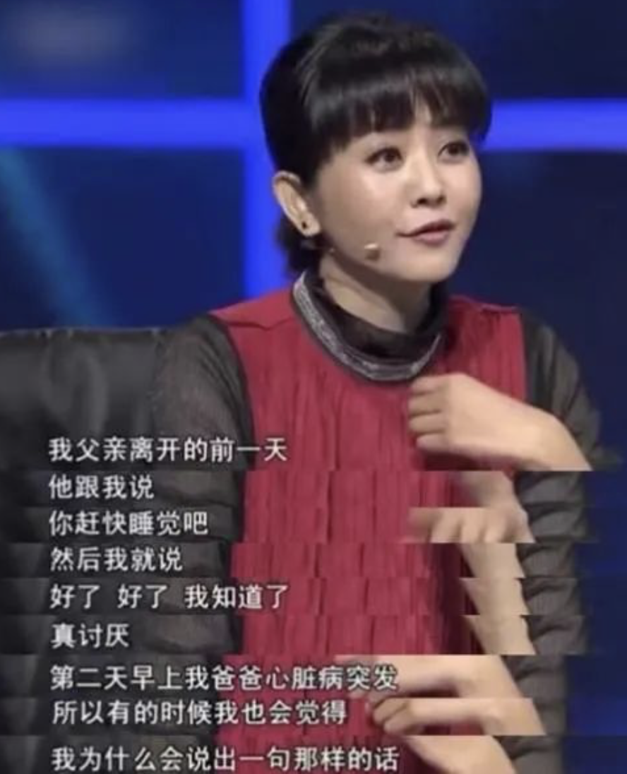 央视主持人方琼个人资料（主持人方琼的励志人生）