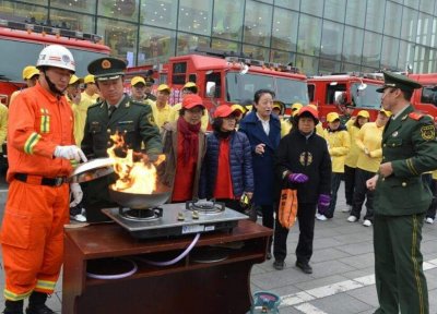 ​消防宣传日是哪个日子 消防宣传日是哪个时候