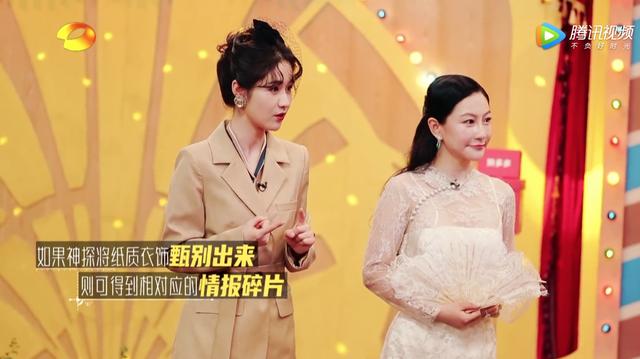 何炅谢娜海涛综艺节目（为何炅解围给海涛救场）(14)