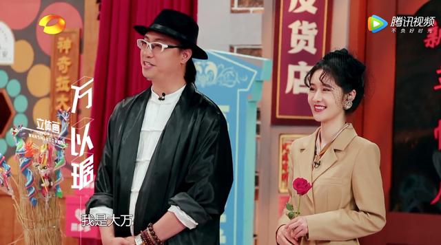 何炅谢娜海涛综艺节目（为何炅解围给海涛救场）(16)