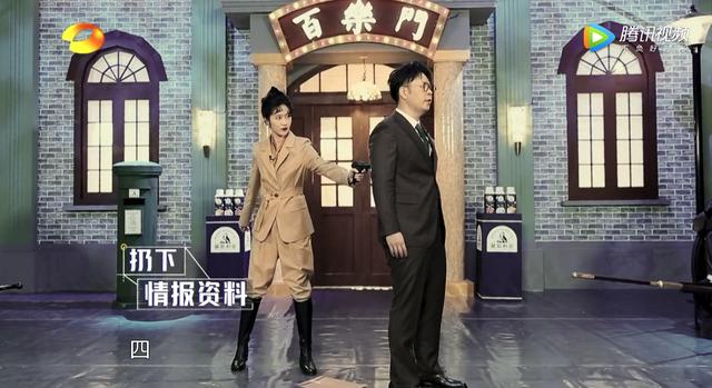 何炅谢娜海涛综艺节目（为何炅解围给海涛救场）(8)