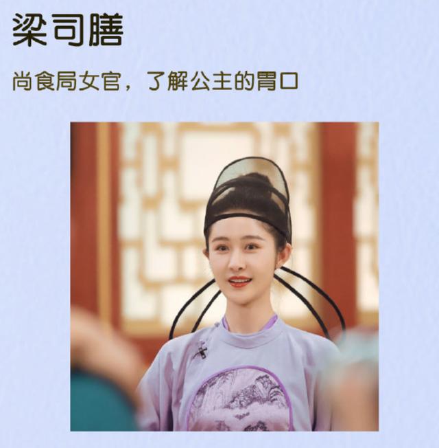 何炅谢娜海涛综艺节目（为何炅解围给海涛救场）(10)