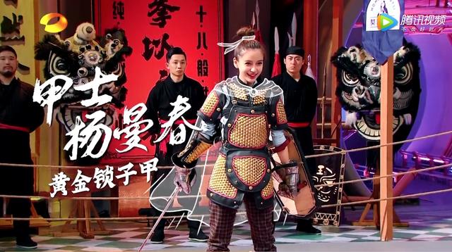 何炅谢娜海涛综艺节目（为何炅解围给海涛救场）(15)