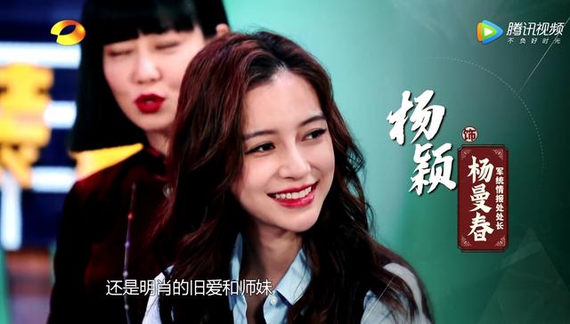 何炅谢娜海涛综艺节目（为何炅解围给海涛救场）(2)