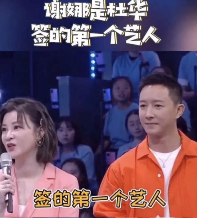 王一博杜华合体（看中13岁王一博和韩庚绑定11年）(28)