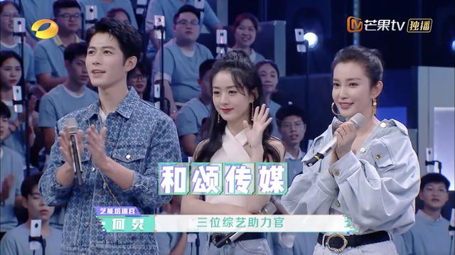 王一博杜华合体（看中13岁王一博和韩庚绑定11年）(3)