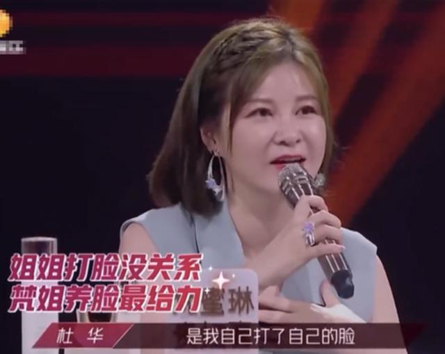 王一博杜华合体（看中13岁王一博和韩庚绑定11年）(22)