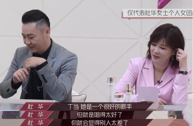 王一博杜华合体（看中13岁王一博和韩庚绑定11年）(21)