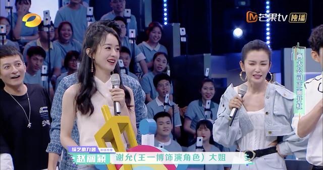 王一博杜华合体（看中13岁王一博和韩庚绑定11年）(8)