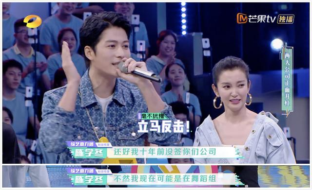 王一博杜华合体（看中13岁王一博和韩庚绑定11年）(11)