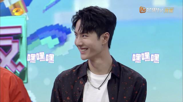 王一博杜华合体（看中13岁王一博和韩庚绑定11年）(6)