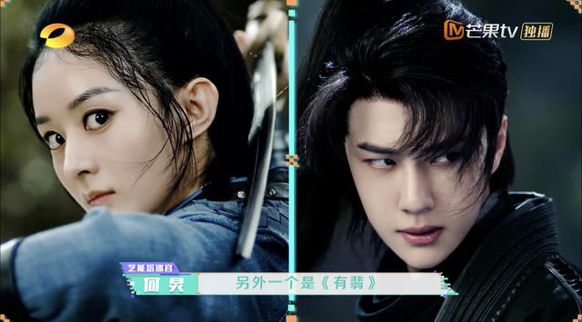 王一博杜华合体（看中13岁王一博和韩庚绑定11年）(5)