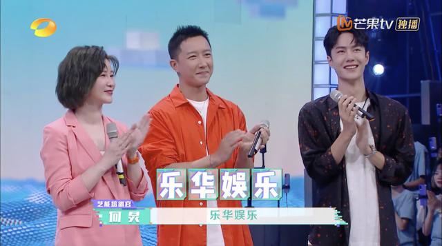 王一博杜华合体（看中13岁王一博和韩庚绑定11年）(25)