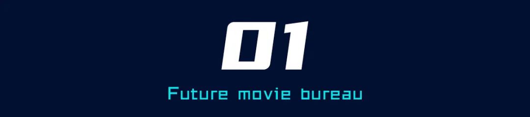 重生之门幕后黑手是谁（一口气连刷21集《重生之门》，大结局预测，究竟谁是幕后的先生？）