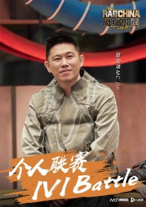 ​欧阳靖有多强（中国新说唱欧阳靖资料简介）