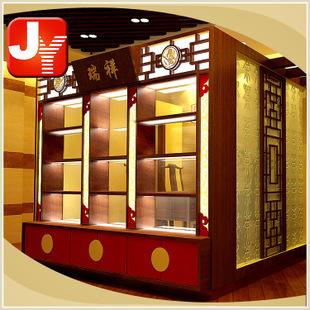 贵阳市红酒茶叶店