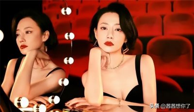 ​谭卓个人简历 ，一位被内娱低估的女演员，风韵犹存贼迷人