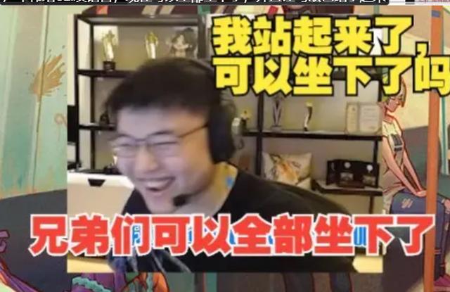 卢本伟要复出了吗（卢本伟复出5年封杀没用）(3)