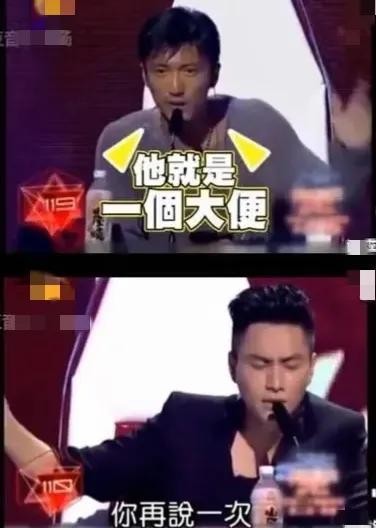 陈坤打谢霆锋怎么回事（明星大型冲突现场）