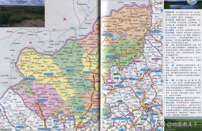 ​内蒙古自治区锡林郭勒盟简介