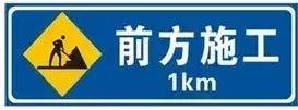 沈阳地铁新通告（沈阳地铁发布最新通告）(5)