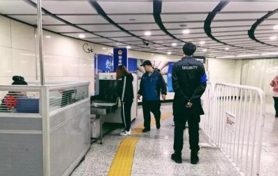 ​沈阳地铁新通告（沈阳地铁发布最新通告）