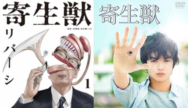 日本惊悚漫画推荐,日本热门恐怖漫画大全