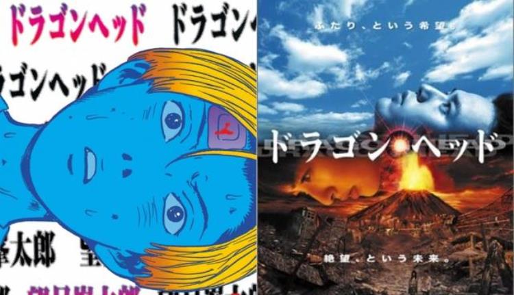 日本惊悚漫画推荐,日本热门恐怖漫画大全