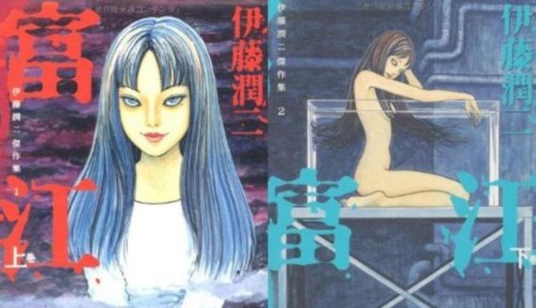 日本惊悚漫画推荐,日本热门恐怖漫画大全
