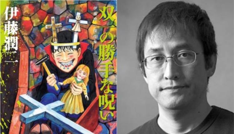 日本惊悚漫画推荐,日本热门恐怖漫画大全