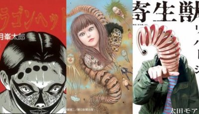 ​日本惊悚漫画推荐,日本热门恐怖漫画大全