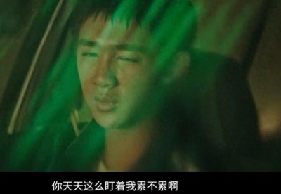 ​张颂文新剧！夺飙升榜第1，悬疑剧又要出黑马了