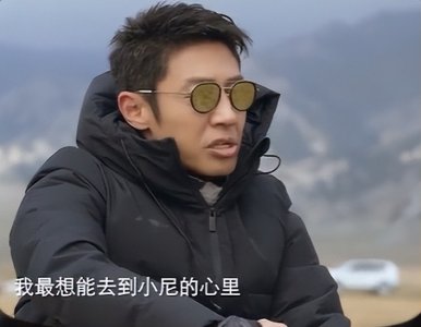 ​尼格买提个人资料（尼格买提：30岁娶帕夏古丽，结婚9年无儿无女，风光背后有