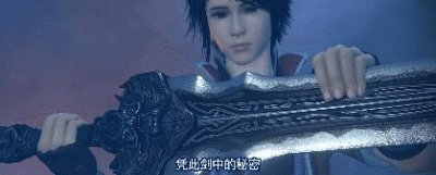 ​9.4分国漫续作，太好看了！