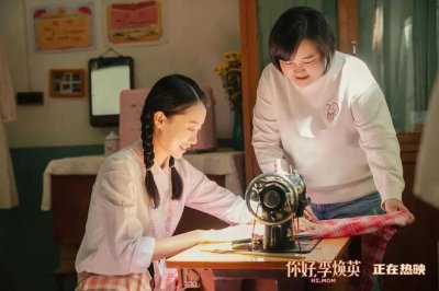 ​行走在真人秀和电影之间的贾玲