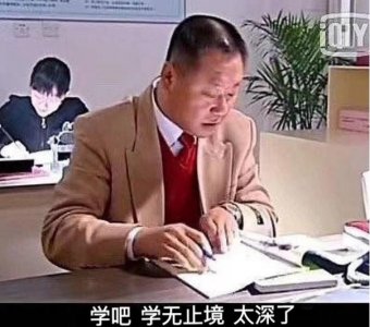 ​这下好了，说他俩天生一对？