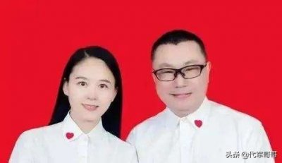 ​51岁尹相杰宣布结婚！新婚妻子是白富美拍卖师，长相酷似于文华
