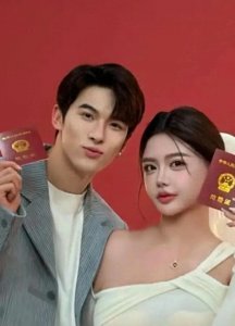 ​韩安冉又宣布结婚啦！这次居然和小七岁男友把证给领了！