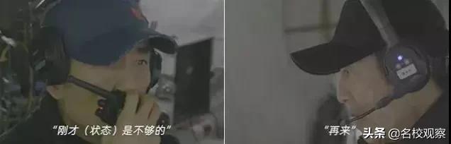 张艺谋狙击手最新评分（张艺谋新片狙击手全国热映）(10)