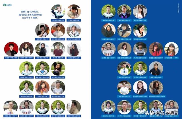 张艺谋狙击手最新评分（张艺谋新片狙击手全国热映）(14)