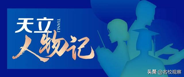 张艺谋狙击手最新评分（张艺谋新片狙击手全国热映）(2)