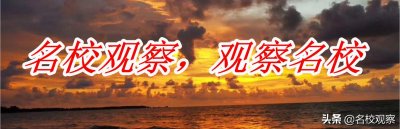 ​张艺谋狙击手最新评分（张艺谋新片狙击手全国热映）