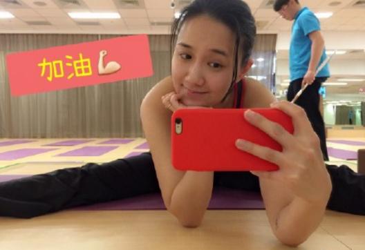 何妤玟男朋友小明星大跟班（路人粉丝成老公）(14)