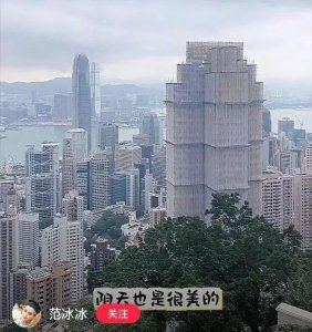 ​43岁范冰冰定居香港，5000万豪宅曝光，感情又有新动向