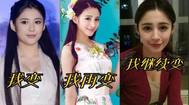 李心艾整容前后（李心艾疑暴露整容后遗症）