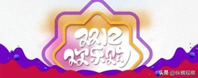 ​2024淘宝双十二预热已经开始了！双12活动时间表、满减规则和红包口令