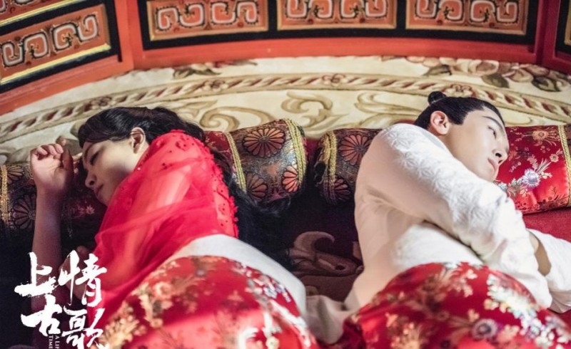 上古情歌吴倩罗云熙什么时候出来(上古情歌怅然开启)