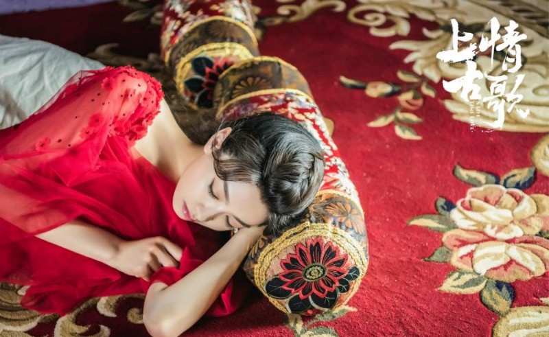 上古情歌吴倩罗云熙什么时候出来(上古情歌怅然开启)